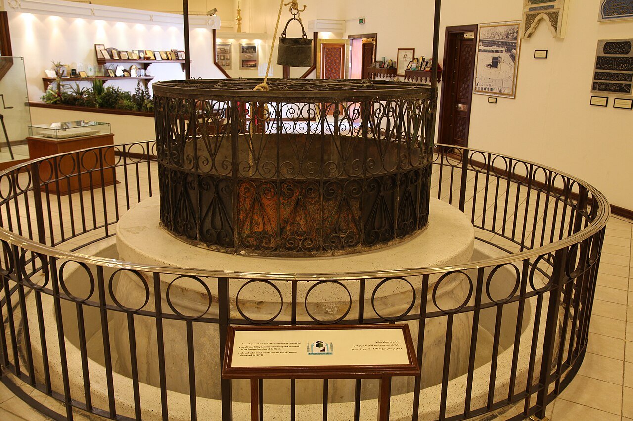 Holy Zamzam Well
